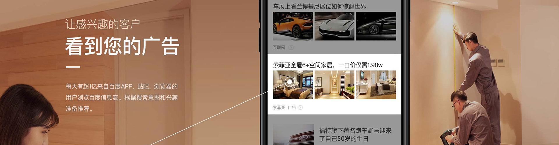 织金百度网络推广